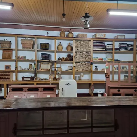 Solar Dos Condes Da Azenha * Fonte Arcada