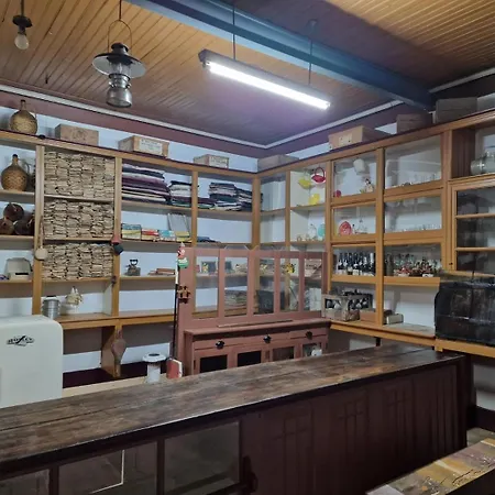 Solar Dos Condes Da Azenha