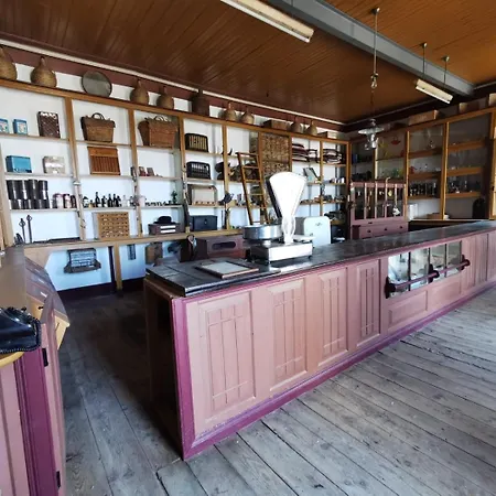 Дом отдыха Solar Dos Condes Da Azenha