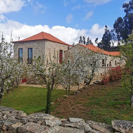 Solar Dos Condes Da Azenha Дом отдыха